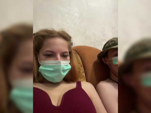 Falseness0 live webcam show