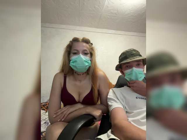 Falseness0 live cam on BongaCams