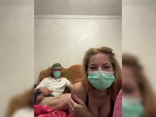 Live трансляция Falseness0 - slutnetki.online