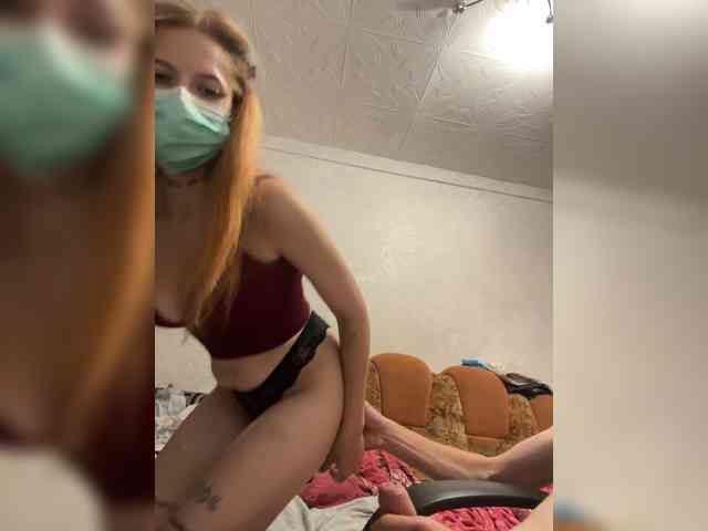Falseness0 webcam