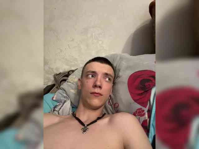 Falseness0 webcam