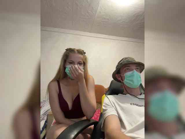 Falseness0 webcam