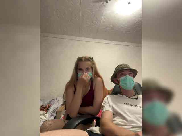Falseness0 webcam