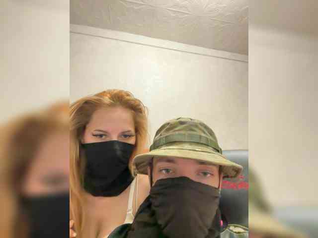 Falseness0 webcam