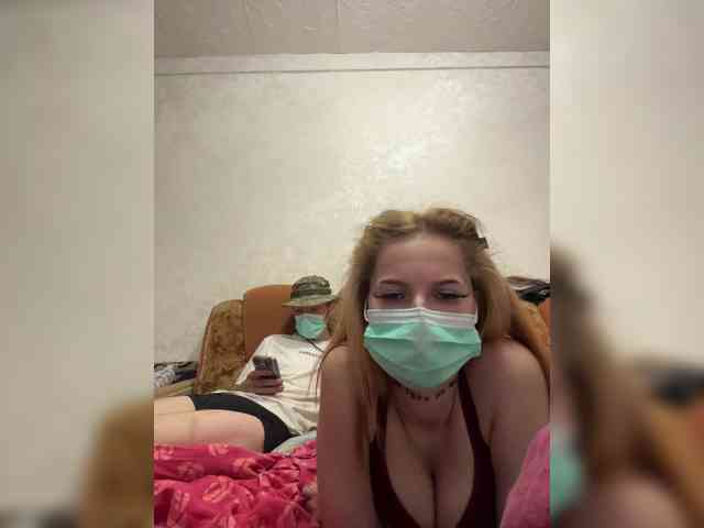 Falseness0 webcam