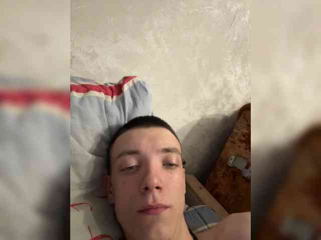 Falseness0 webcam