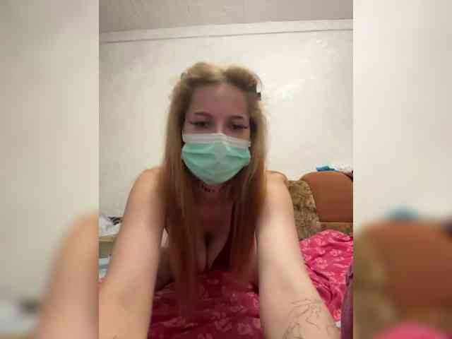 Falseness0 webcam