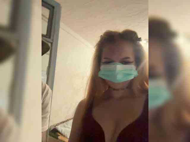 Falseness0 webcam