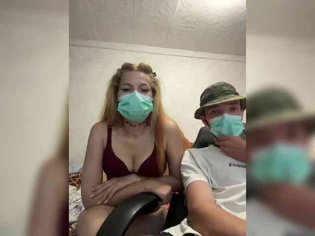 Falseness0 webcam