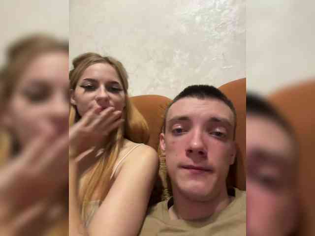 Falseness0 webcam