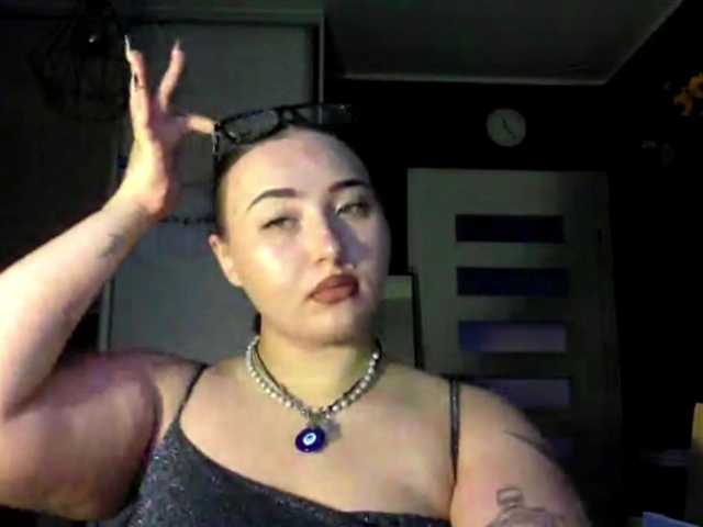 AriaLove