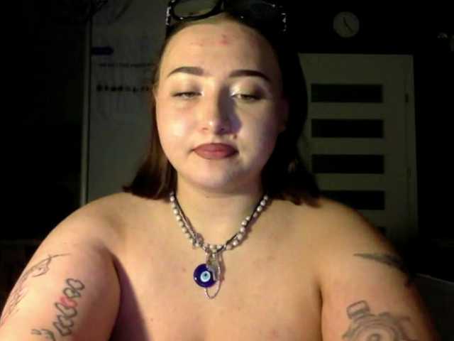 AriaLove live cam on BongaCams