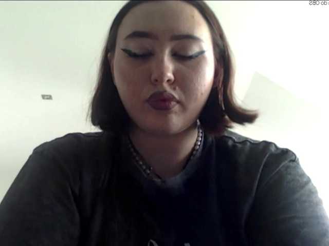 AriaLove