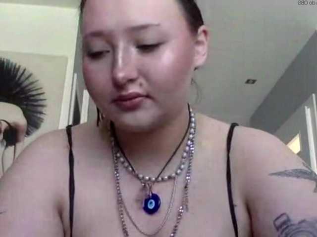 AriaLove