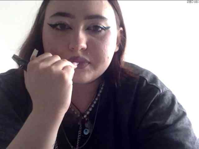 AriaLove webcam