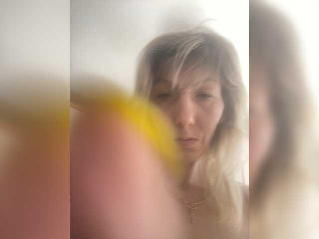Nerpenok live cam preview