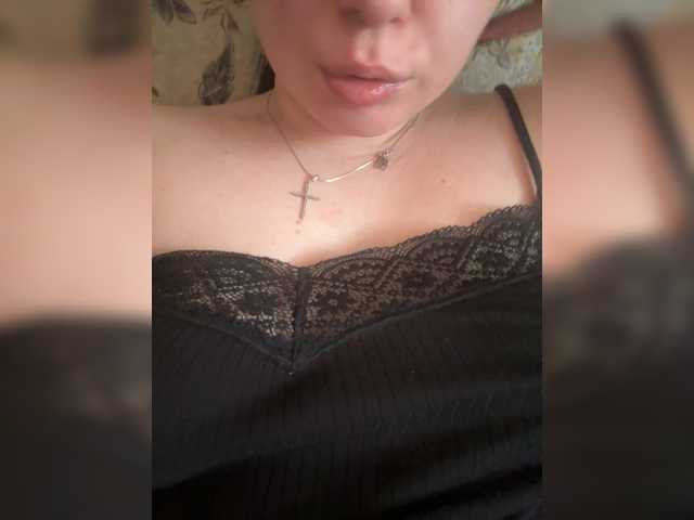 slay21's BongaCams show and profile