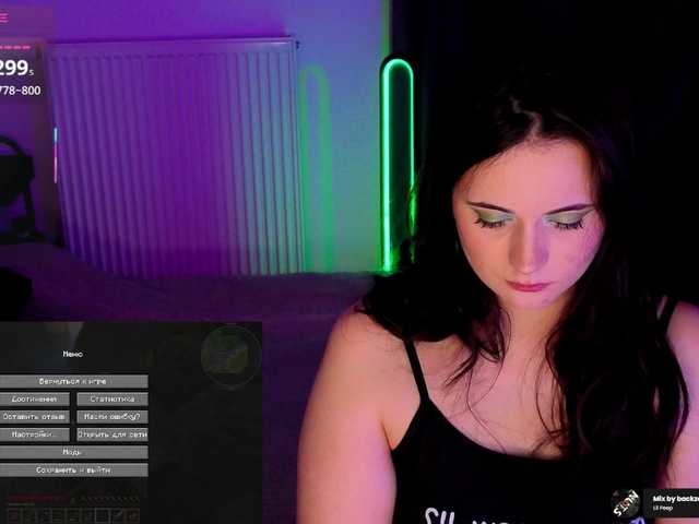 kissy3missy live cam on BongaCams