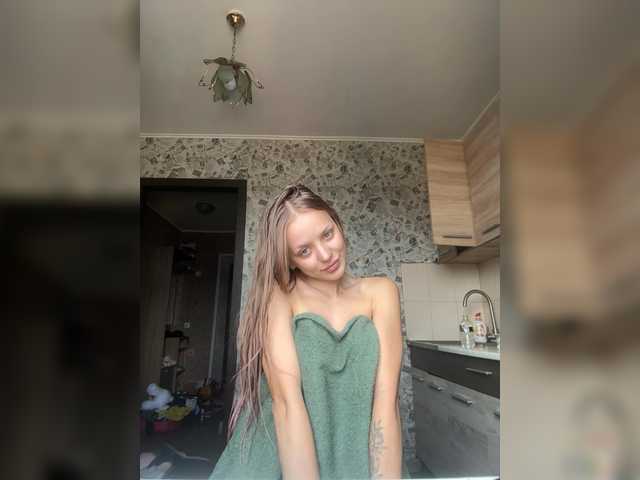 LeraMiller live cam on BongaCams