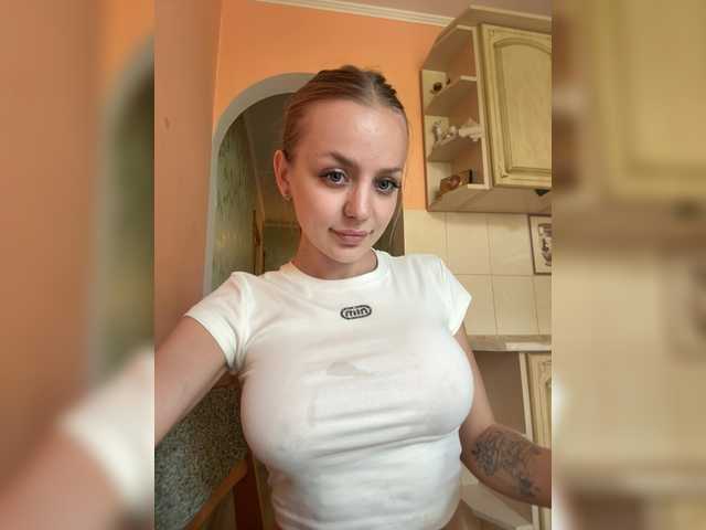 LeraMiller live cam on BongaCams