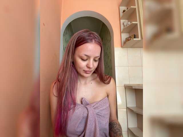 LeraMiller live cam on BongaCams