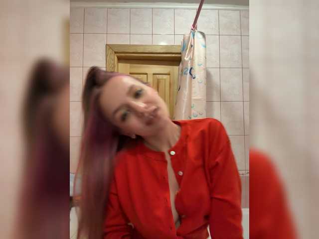 LeraMiller live cam on BongaCams