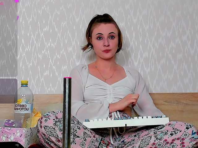 Adelina-Cowell