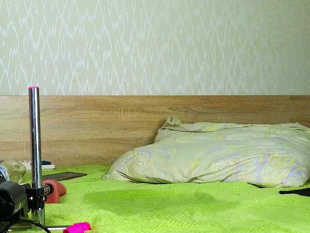 Adelina-Cowell live webcam show