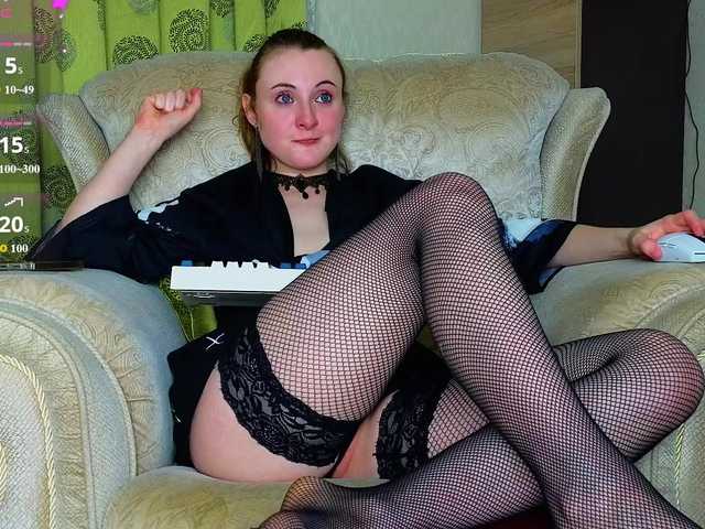 Adelina-Cowell