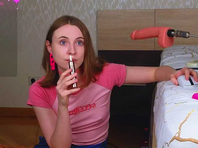 Adelina-Cowell