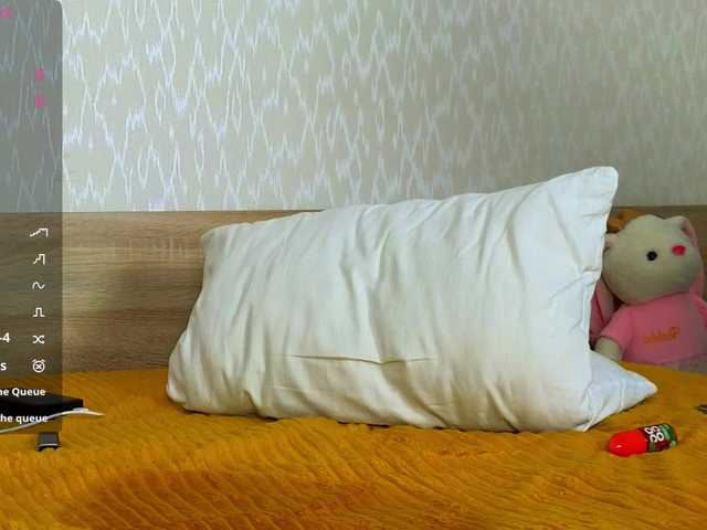 Adelina-Cowell's BongaCams show and profile