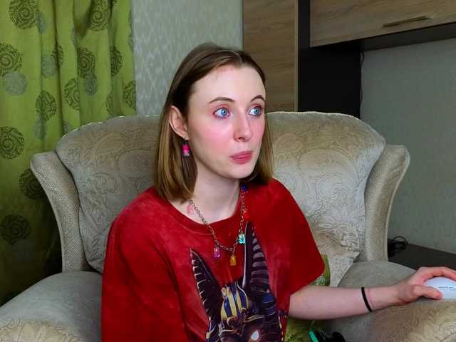 adelina-cowell cam belle