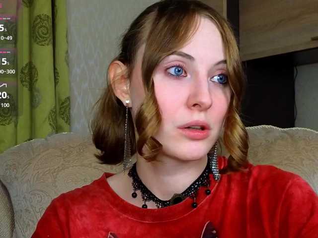 Adelina-Cowell