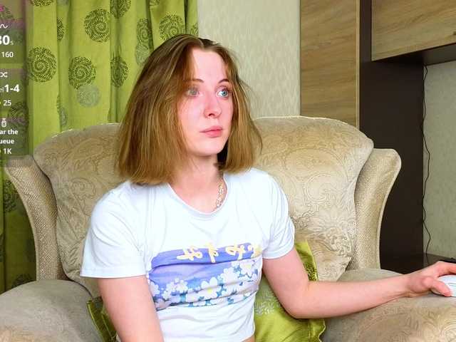 Adelina-Cowell
