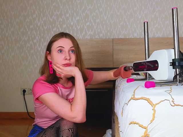 Adelina-Cowell live cam on BongaCams