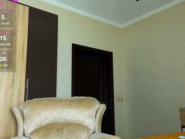 Adelina-Cowell live cam preview