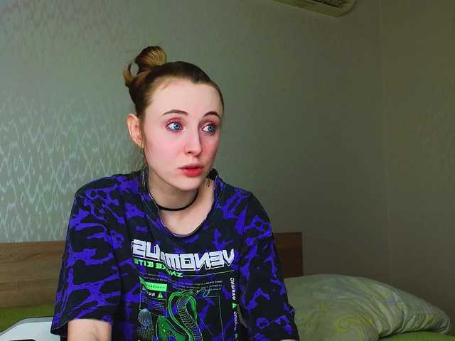 Adelina-Cowell live cam on BongaCams