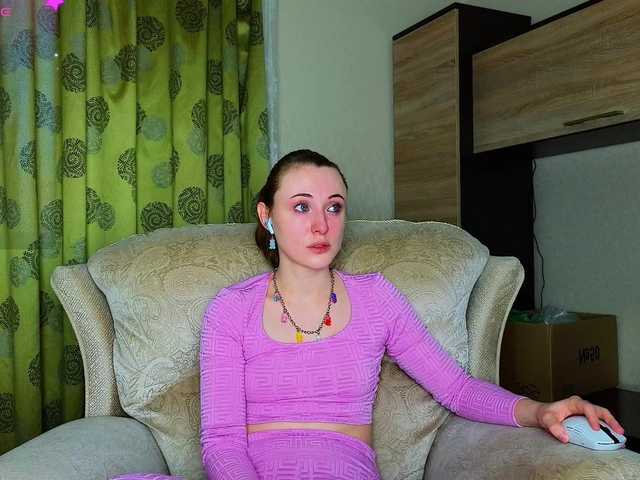 Adelina-Cowell