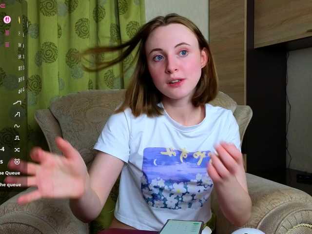 Adelina-Cowell
