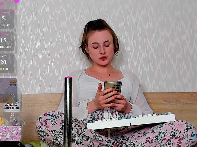 Adelina-Cowell