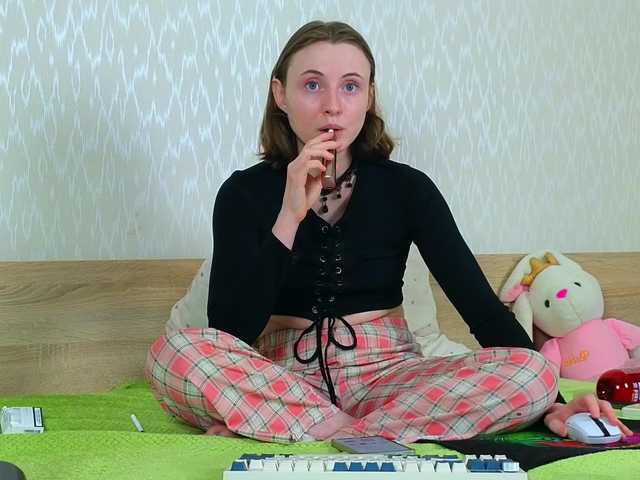 Adelina-Cowell