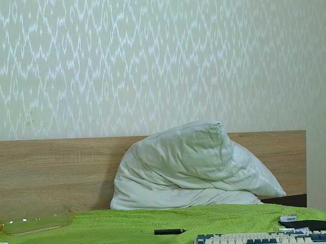 Adelina-Cowell live cam