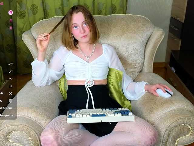 Adelina-Cowell