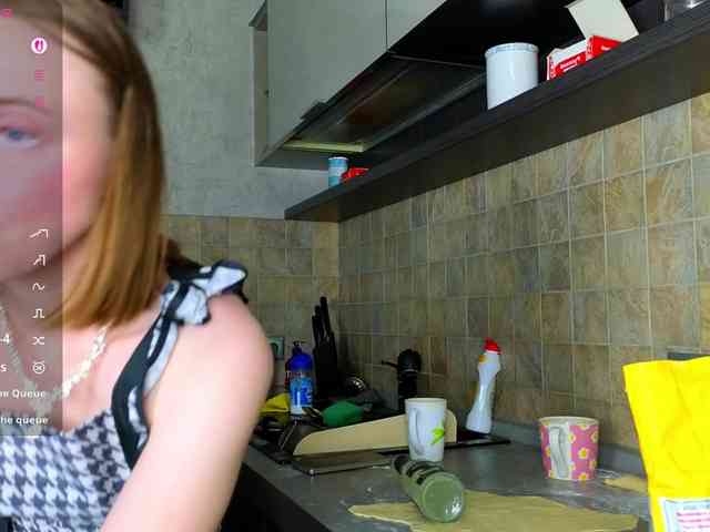 Adelina-Cowell webcam