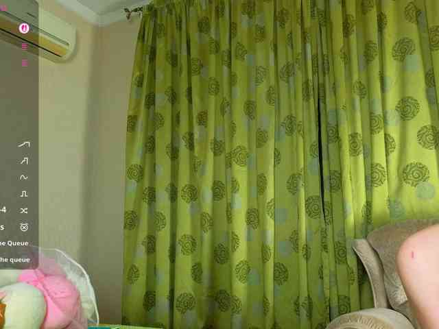 Adelina-Cowell webcam