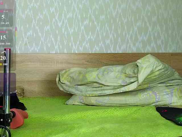 Adelina-Cowell webcam