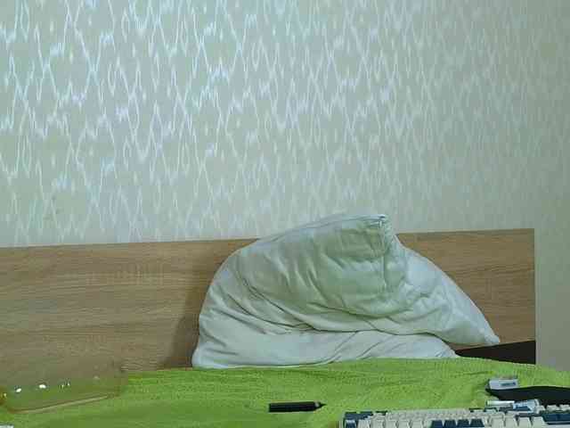 Adelina-Cowell webcam