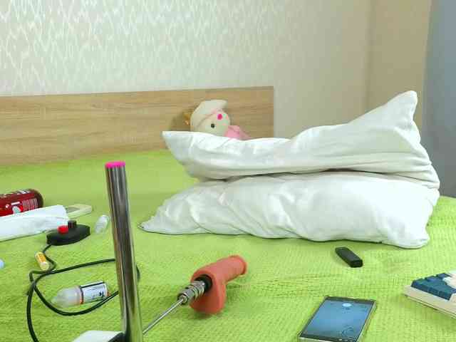 Adelina-Cowell webcam