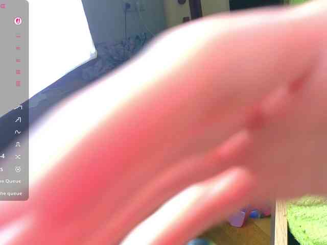 Adelina-Cowell webcam
