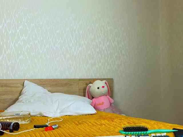 Adelina-Cowell webcam